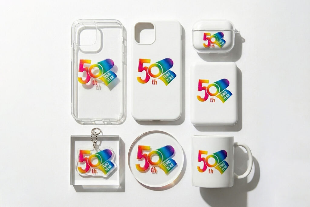 UVインクジェット印刷　周年　周年記念　記念品印刷　パッド印刷　パット印刷　小ロット　短納期