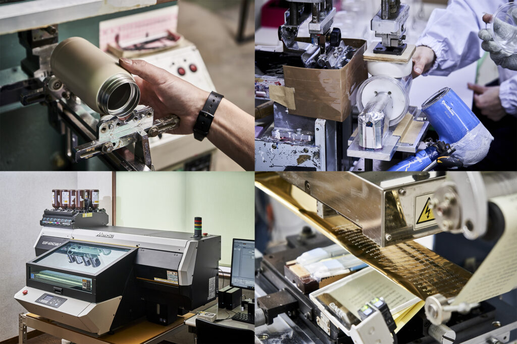 シルク印刷　パッド印刷　パッと印刷　ホットスタンプ　箔押し　ダイレクト印刷　樹脂印刷