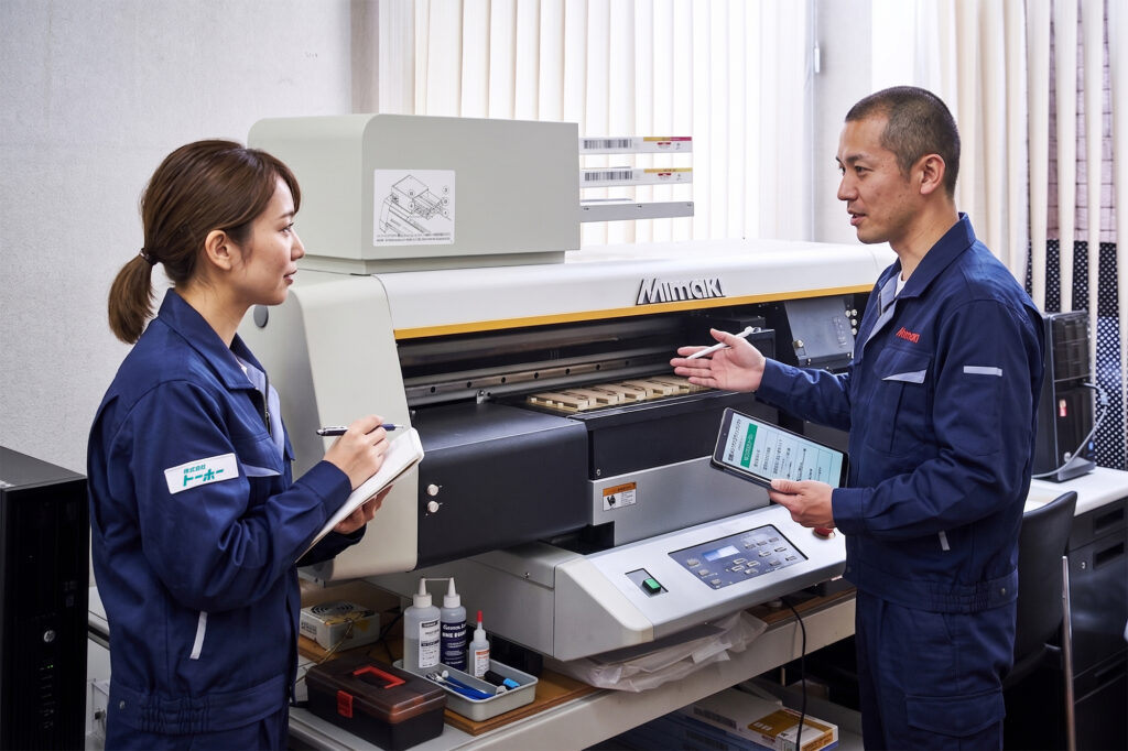 UVインクジェット印刷　メンテナンス　定期点検